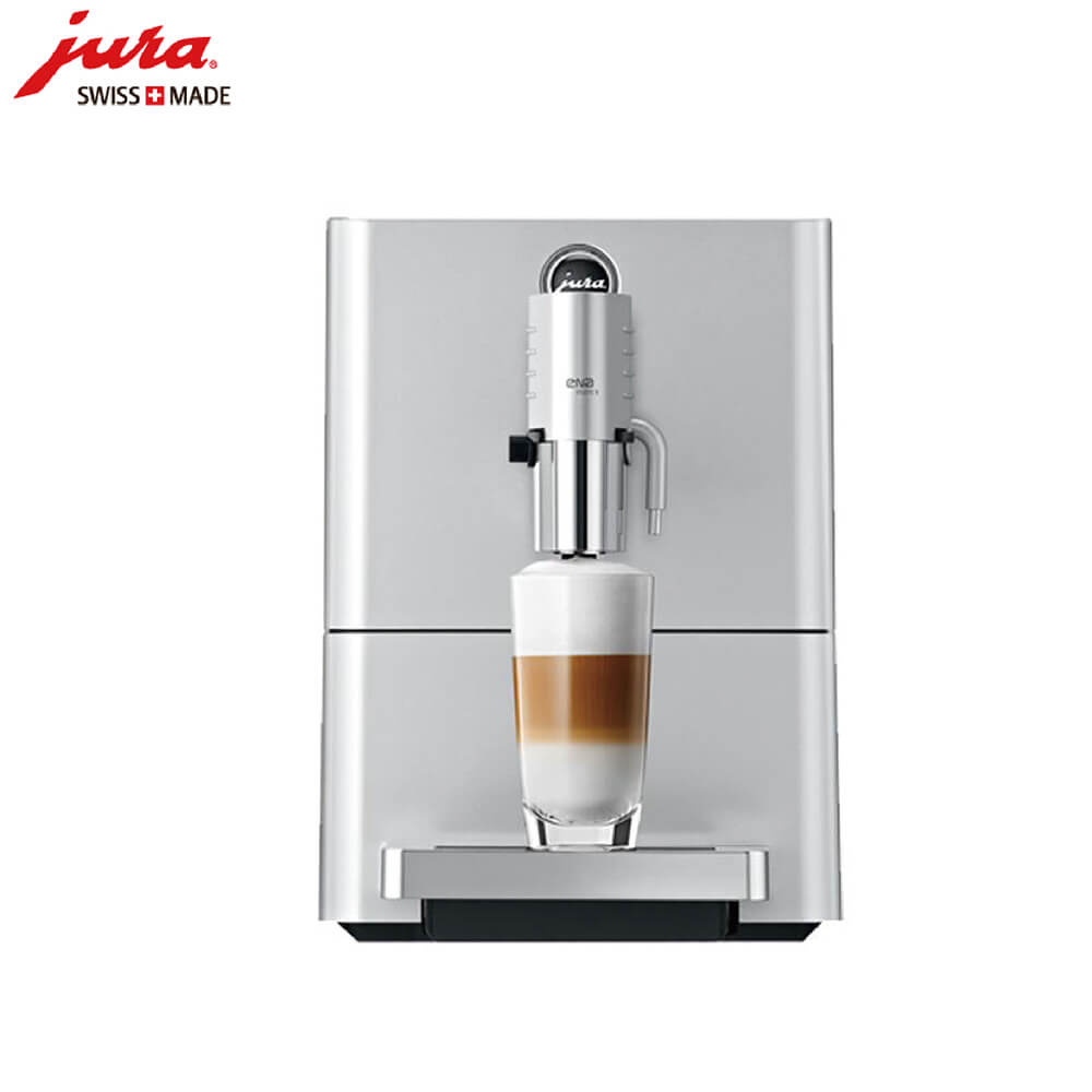 凌云路咖啡机租赁 JURA/优瑞咖啡机 ENA 9 咖啡机租赁