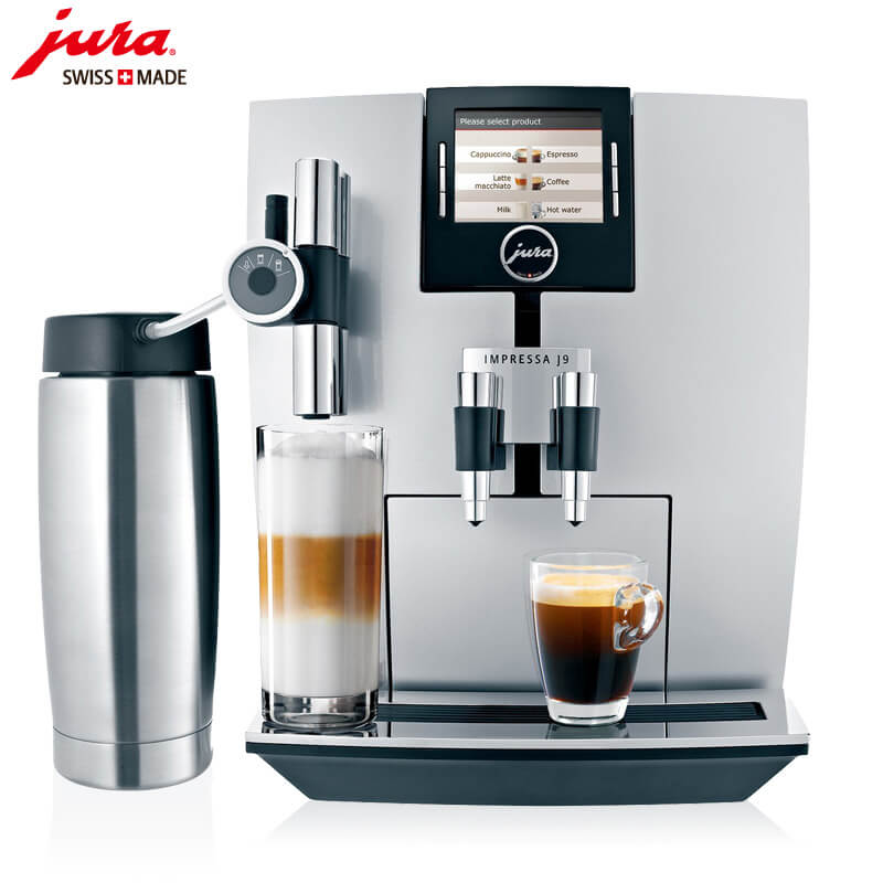 凌云路咖啡机租赁 JURA/优瑞咖啡机 J9 咖啡机租赁