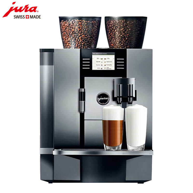 凌云路咖啡机租赁 JURA/优瑞咖啡机 GIGA X7 咖啡机租赁