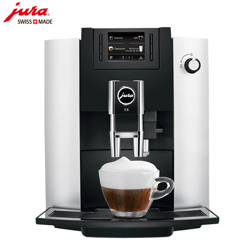 凌云路咖啡机租赁 JURA/优瑞咖啡机 E6 咖啡机租赁