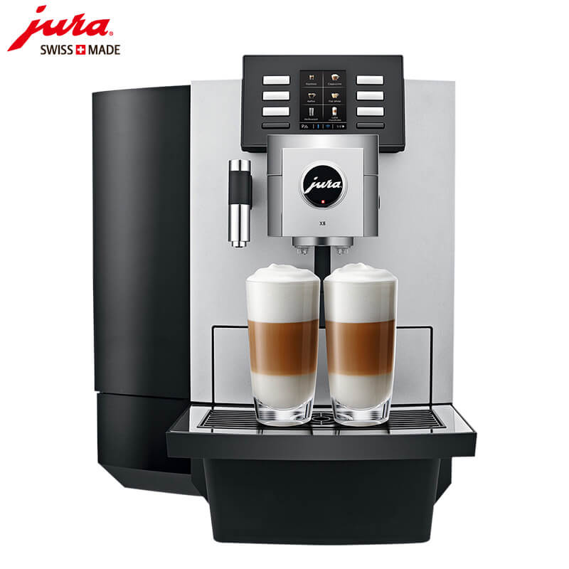 凌云路咖啡机租赁 JURA/优瑞咖啡机 X8 咖啡机租赁
